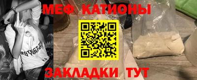 кокаин колумбия Кумертау