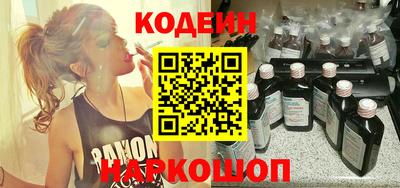 первитин Краснокаменск