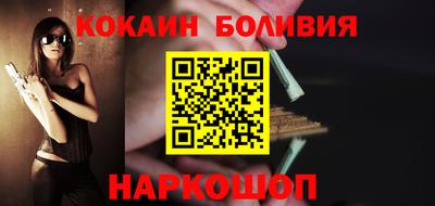 СК Краснодар