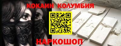 СК Краснодар