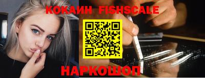 СК Краснодар
