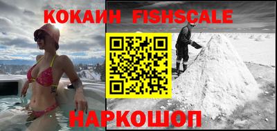 сатива Краснознаменск