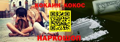 первитин Краснокаменск