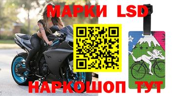 первитин Краснокаменск