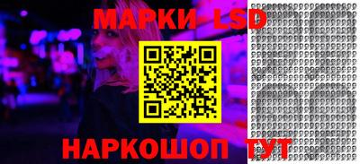 СК Краснодар