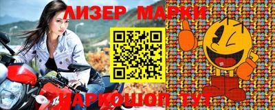 СК Краснодар