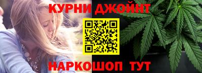 первитин Краснокаменск