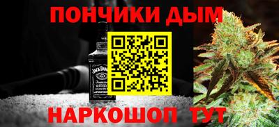 первитин Краснокаменск