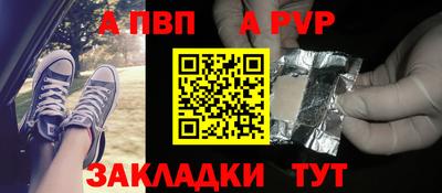 СК Краснодар