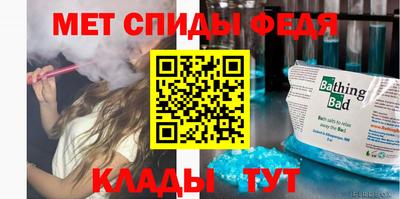 СК Краснодар