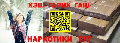 СК Краснодар