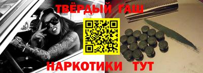 СК Краснодар