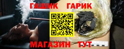 СК Краснодар
