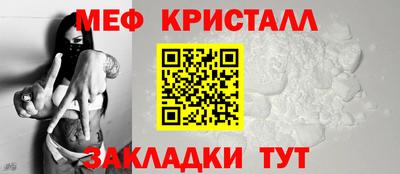 СК Краснодар